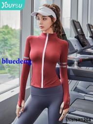 瑜伽服女健身上衣長袖速幹緊身顯瘦運動跑步健身房網紅爆款高級感 歷史價格詳細信息