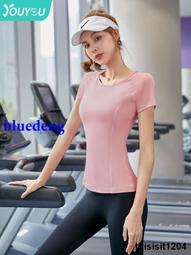 新款夏季運動套裝女速幹防震聚攏文胸瑜伽服跑步健身瑜伽褲女 歷史價格詳細信息