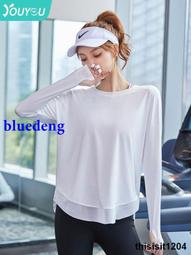 速幹運動t卹寬松健身服女半短袖透氣跑步罩衫新夏季薄款瑜伽上衣 歷史價格詳細信息