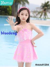 兒童泳衣女孩2023新款中大童連身遊泳衣女童學生專業訓練遊泳裝備 歷史價格詳細信息