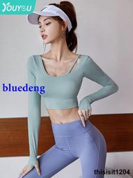 瑜伽上衣女短袖顯瘦彈力修身跑步健身服訓練速幹夏季薄款運動t卹 歷史價格詳細信息