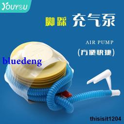 佑遊兒童泳衣女夏孩女童可愛寶寶連體遊泳衣2021新款小中大童泳裝 歷史價格詳細信息