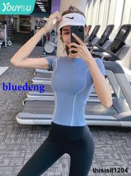 運動短袖女跑步速幹T卹緊修身顯瘦夏季薄新款健身服專業瑜伽上衣 歷史價格詳細信息