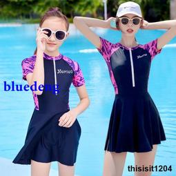 連體泳衣2021新款溫泉游泳衣女保守顯瘦遮肚裙式時尚泳裝 歷史價格詳細信息