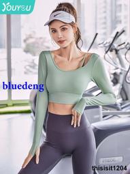 瑜伽服帶胸墊上衣女長袖春秋2023新款運動跑步普拉提訓練健身服 歷史價格詳細信息