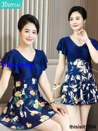 媽媽泳衣女遮肚顯瘦保守連身裙式中老年泡溫泉2023新款大尺碼泳裝夏 歷史價格詳細信息