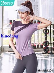 運動短袖女跑步速幹T卹緊修身顯瘦夏季薄新款健身服專業瑜伽上衣 歷史價格詳細信息