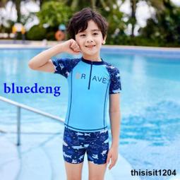 泳裝 新款泳衣 男童中大童泳衣兒童青少年游泳泳褲專業分體防曬速干學生加肥加大 歷史價格詳細信息