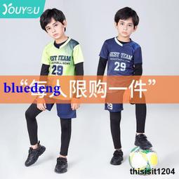 秋冬男士足球運動襪防滑中筒襪毛巾底襪透氣專業精英訓練襪子批發 歷史價格詳細信息