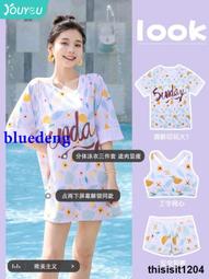 分體式消費機食堂刷卡售飯機人臉識別二維碼掌靜脈消費收銀一體機 歷史價格詳細信息