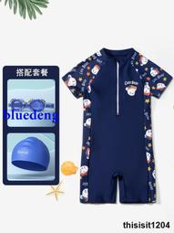 兒童泳衣男童溫泉泳褲童男孩分體遊泳衣寶寶2023新款夏遊泳套裝備 歷史價格詳細信息