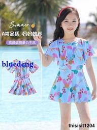 泳衣女童連體夏季新款兒童韓版寶寶公主小中大童女孩速幹時髦泳裝 歷史價格詳細信息