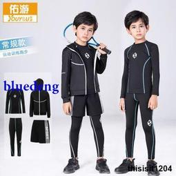 兒童籃球服套裝男童科比球衣短袖女夏季幼兒園比賽訓練運動服男女 歷史價格詳細信息