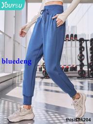 2022新款瑜伽襪普拉提襪子中筒防滑專業女瑜珈運動秋冬純色長壓襪 歷史價格詳細信息