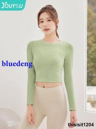 速幹運動t卹寬松健身服女半短袖透氣跑步罩衫新夏季薄款瑜伽上衣 歷史價格詳細信息