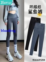 瑜伽褲女高腰提臀外穿2022夏季短褲跑步運動緊身收腹蜜桃臀五分褲 歷史價格詳細信息