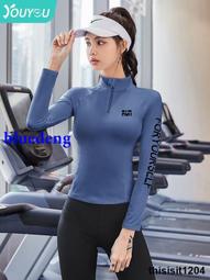 運動上衣女半拉鏈瑜伽服2023春秋新款跑步顯瘦外套速幹長袖健身服 歷史價格詳細信息