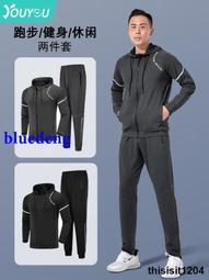男士外套 秋冬外套男 冬季男裝戶外沖鋒衣連帽休閑工作服加厚夾克外套防風潮流保暖寬松-潮流好物 歷史價格詳細信息