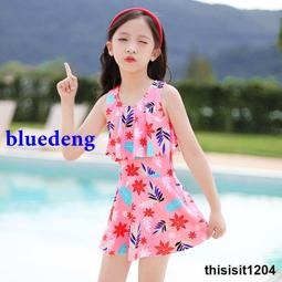 兒童泳衣女孩2022新款連體長袖中大童寶寶防曬專業學生遊泳衣夏裝 歷史價格詳細信息