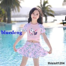 遊泳衣女夏2022年新款時尚運動連體分體性感韓國ins溫泉泳裝大碼 歷史價格詳細信息