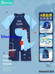 兒童泳衣男童夏季2023新款連體防曬速幹寶寶泳褲男孩遊泳訓練泳裝 歷史價格詳細信息