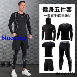 【秋冬必備】冬季百搭仿獺兔毛韓版保暖時尚圍巾1入(4色-白/米/灰/粉) 歷史價格詳細信息