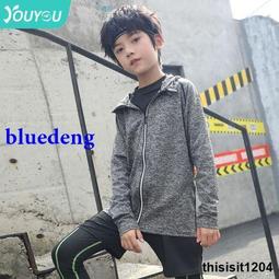 戶外健身器材兒童公用小區公園體育路徑漫步機 歷史價格詳細信息