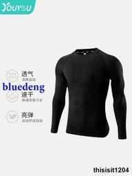 速幹運動t卹寬松健身服女半短袖透氣跑步罩衫新夏季薄款瑜伽上衣 歷史價格詳細信息