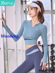 運動上衣女2023春秋新款健身長袖專業速幹罩衫跑步訓練套裝瑜伽服 歷史價格詳細信息