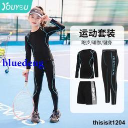 秋冬兒童籃球襪防滑中筒襪高幫專業運動襪子男童高筒毛巾襪女批發 歷史價格詳細信息