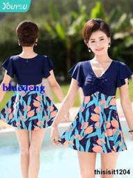 媽媽泳衣女泡溫泉2023新款連體顯瘦遮肚中老年遊泳衣保守大碼泳裝 歷史價格詳細信息