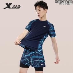 五台山2023年三合生肖解歲手鍊雞鼠龍馬兔年本命年硃砂紅繩禮物 歷史價格詳細信息