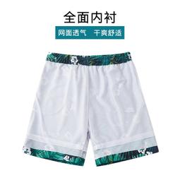 泳褲男防尷尬溫泉寬鬆版加肥加大碼平角雙層泳帽套裝泳衣速乾 歷史價格詳細信息