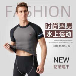 全館男生套裝潮流韓版寬松衛衣秋裝上衣休閑一套搭配牛仔褲-品爵男装 歷史價格詳細信息