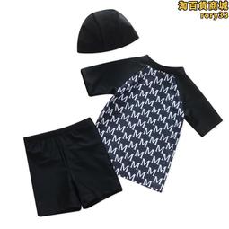 兒童泳衣男童夏季2023新款連體防曬速幹寶寶泳褲男孩遊泳訓練泳裝 歷史價格詳細信息