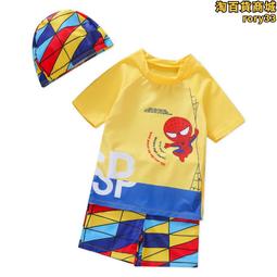 兒童泳衣夏季短袖分體男童泳裝寶寶帶帽三件套2023新款遊泳衣 歷史價格詳細信息