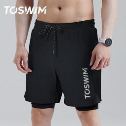 TOSWIM兒童泳衣女童寶寶連身小中童可愛公主遊泳衣防曬2022年新款 歷史價格詳細信息