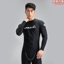 【新款】速浪Surfaster男士沙灘褲帶內襯可下水防尷尬速乾五分泳褲大尺碼 歷史價格詳細信息