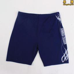 【 泉五金 】(附發票)順光牌如意型SWF-15舒適家220V。浴室用通風電扇。排風機。附濾網。正字標記 歷史價格詳細信息