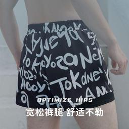 【好康】男士西褲免燙易打理商務休閒四季中腰直筒彈力棉職業正裝西裝褲子 歷史價格詳細信息