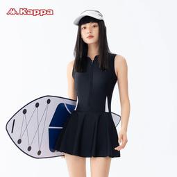 Kappa -義大利時尚太陽眼鏡 亞洲版舒適高鼻翼 KP5014 BK 黑框漸層灰鏡片 歷史價格詳細信息