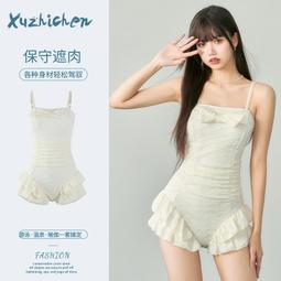 泳衣女款顯瘦小蠻腰泳裝保守遮肚泡溫泉高級感連身遊泳衣女士 歷史價格詳細信息