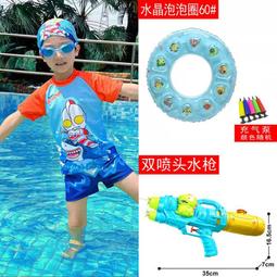 奧特曼泳衣分體2023泳裝夏男童男寶寶中大童幼小童兒童男孩遊泳衣 歷史價格詳細信息
