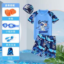 泳裝 新款泳衣 男童中大童泳衣兒童青少年游泳泳褲專業分體防曬速干學生加肥加大 歷史價格詳細信息