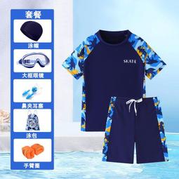 兒童泳衣夏男童分體防曬泳褲小中大童遊泳衣男孩寶寶溫泉遊泳套裝 歷史價格詳細信息