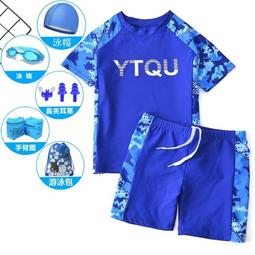 兒童泳衣男童溫泉泳褲童男孩分體遊泳衣寶寶2023新款夏遊泳套裝備 歷史價格詳細信息