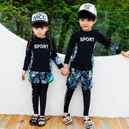 泳裝 新款泳衣 兒童學游泳救生衣游泳衣小孩寶寶充氣浮力背心加厚裝備泳圈游泳圈 歷史價格詳細信息