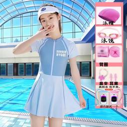 兒童泳衣女童連體青少年泳衣中大童泳衣女學生2023新款泳裝套裝夏 歷史價格詳細信息