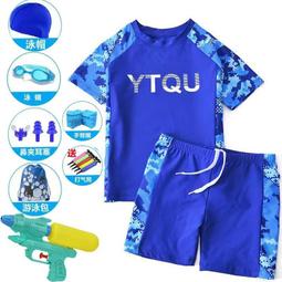 泳裝 新款泳衣 兒童泳衣男童泳褲中大童夏季分體游泳衣小寶寶男孩溫泉游泳套裝備 歷史價格詳細信息