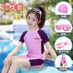 泳裝 新款泳衣 回力泳衣女2024新款競速連體保守緊身游泳衣專業訓練運動女士泳裝 歷史價格詳細信息